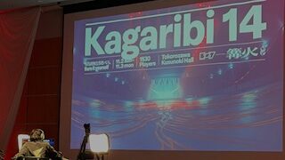 Thumbnail of post image 033