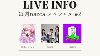 Thumbnail of post image 182